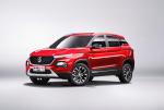 Baojun 510 2018 года